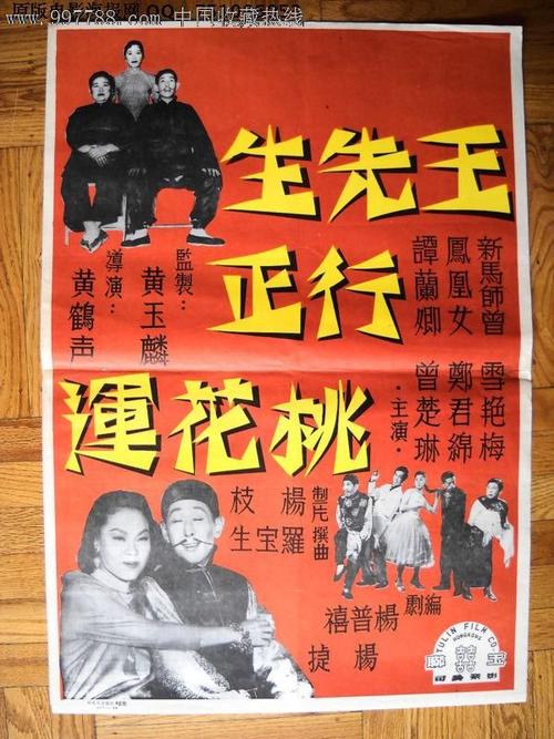 四日市大学文凭购买